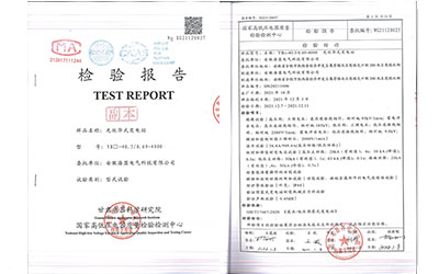 贵州资质证书三